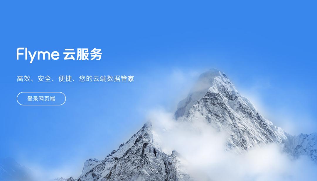 換機(jī)助手最新版，多維探討其價(jià)值與應(yīng)用影響