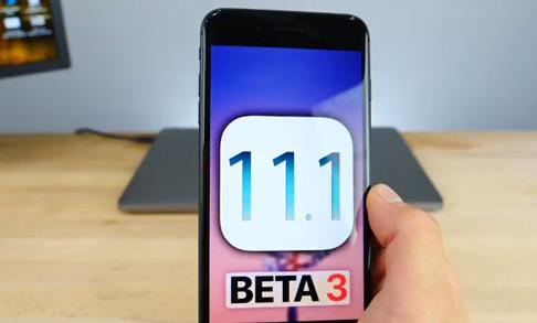 iOS 11最新資訊大揭秘！