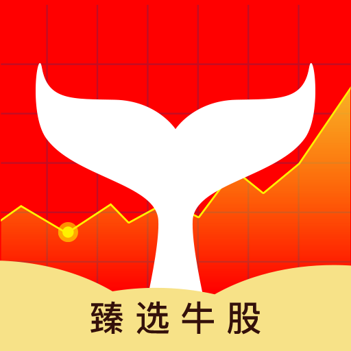 股票選股器軟件，投資好幫手，助你輕松選股??