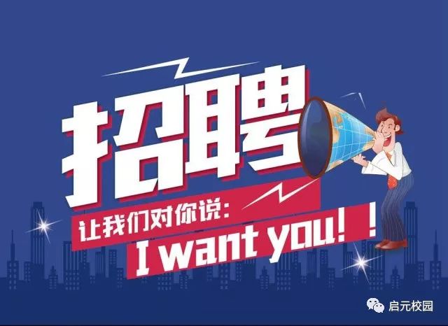 中山壓鑄工招聘熱點，行業(yè)現(xiàn)狀、觀點分析與個人選擇
