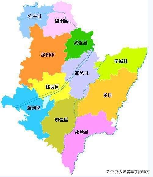 河北省行政區(qū)劃最新重磅調(diào)整！重大變化即將揭曉！