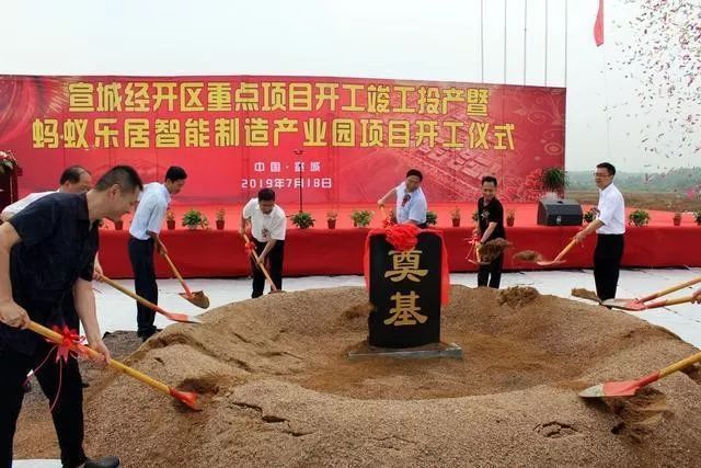 宣城最新項(xiàng)目進(jìn)展詳解，步驟指南與最新動(dòng)態(tài)更新