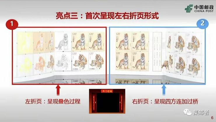 小本票行情，高科技產(chǎn)品引領(lǐng)便捷生活新紀(jì)元
