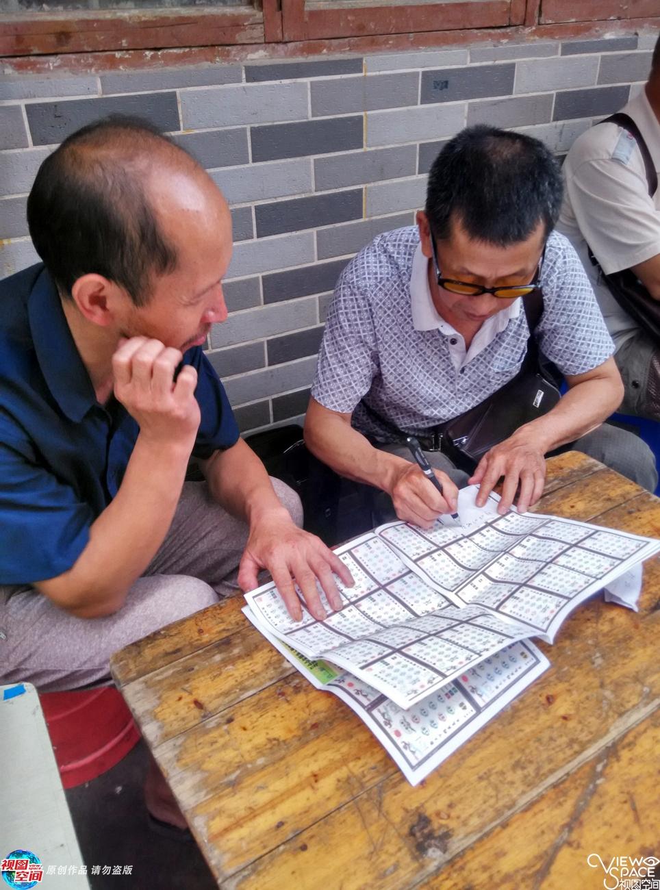 香港六合彩最新一期開獎結(jié)果及查詢步驟指南（適合初學者與進階用戶）