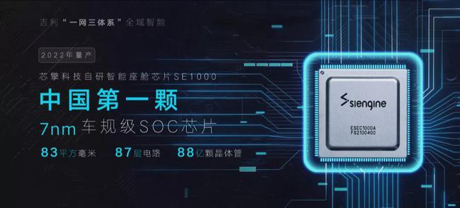 科技時(shí)代下的資訊快報(bào)，展望2025年Y閱資訊快報(bào)