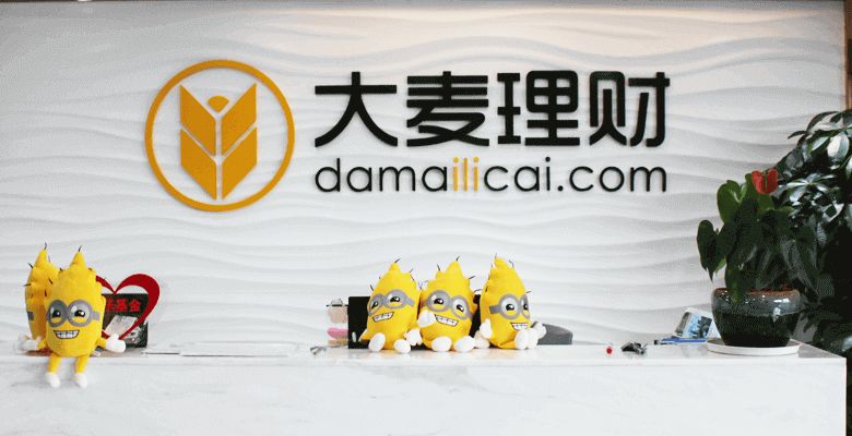 大麥理財(cái)最新動(dòng)態(tài)更新，最新消息匯總