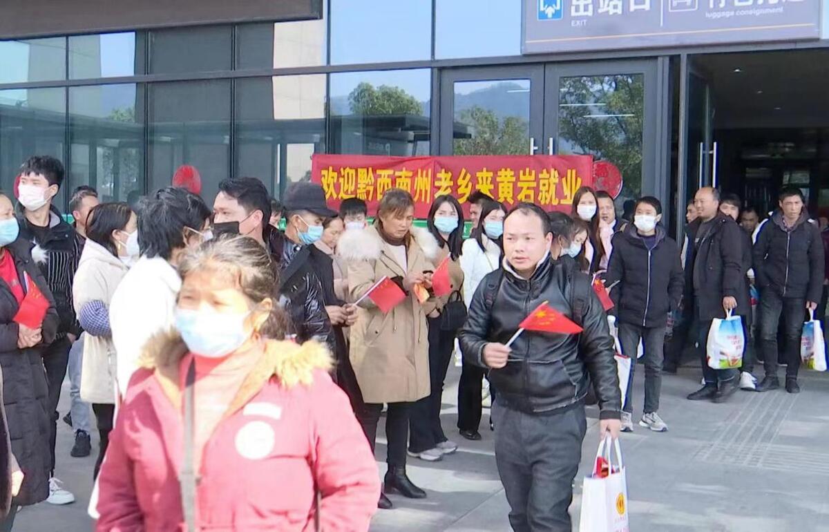 黃巖院橋最新招工，啟程新征程，變化帶來自信與成就感