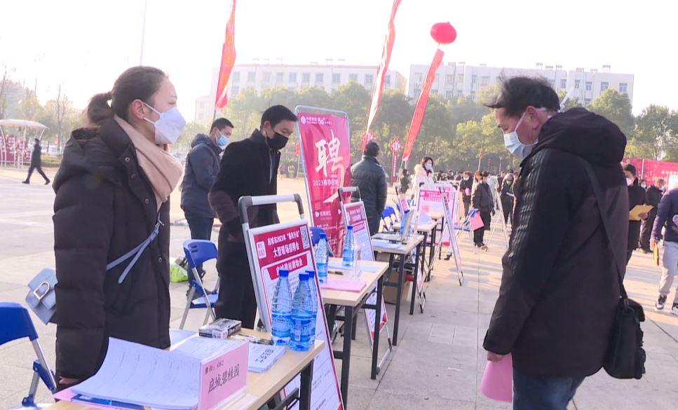 應城招聘最新消息，人才繁榮時代的匯聚之地