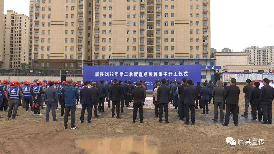 眉縣吧最新消息獲取指南，掌握最新動態(tài)與資訊速遞