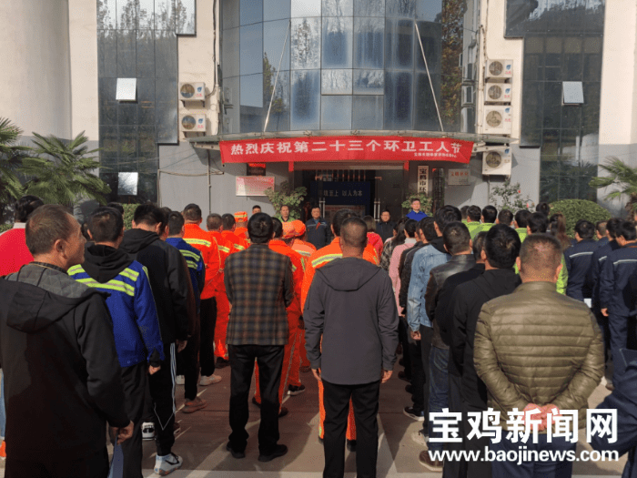 寶雞貼吧揭秘，城市角落的溫馨日常最新消息