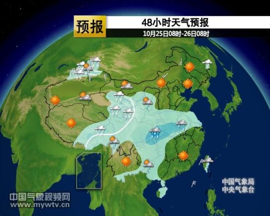 中國最新天氣預(yù)報視頻，天空變化與我們的關(guān)注焦點(diǎn)