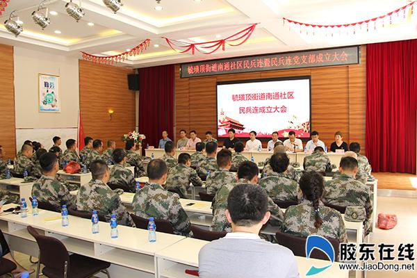煙臺(tái)落戶(hù)口政策解讀，最新規(guī)定與要求