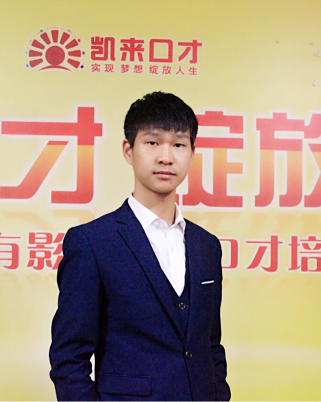 九華山最新招聘信息揭秘，探尋小巷中的職位獨(dú)特風(fēng)味
