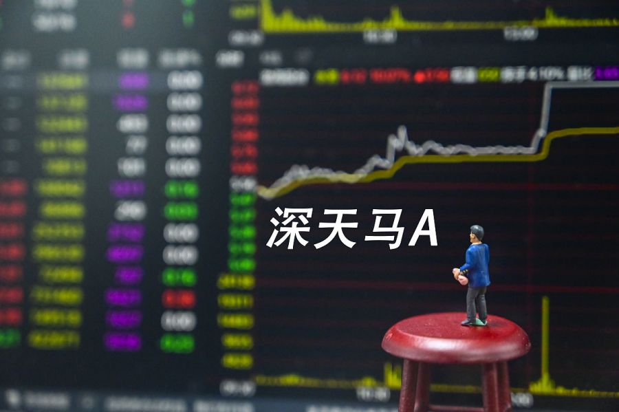 深天馬A最新消息速遞，日常溫馨與您同行