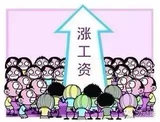 上海工資最新動(dòng)態(tài)，城市變遷中的薪資增長(zhǎng)與個(gè)人成長(zhǎng)