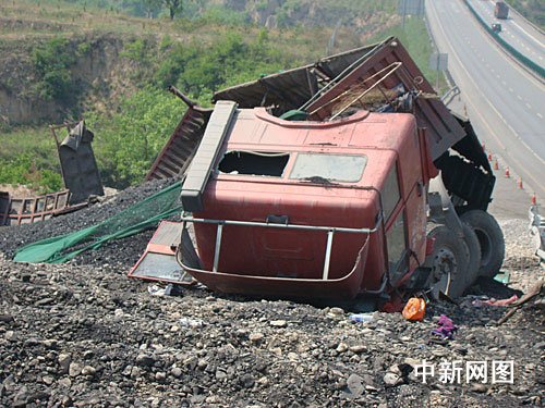 山西高速車禍最新消息，背后的溫情故事感動(dòng)人心