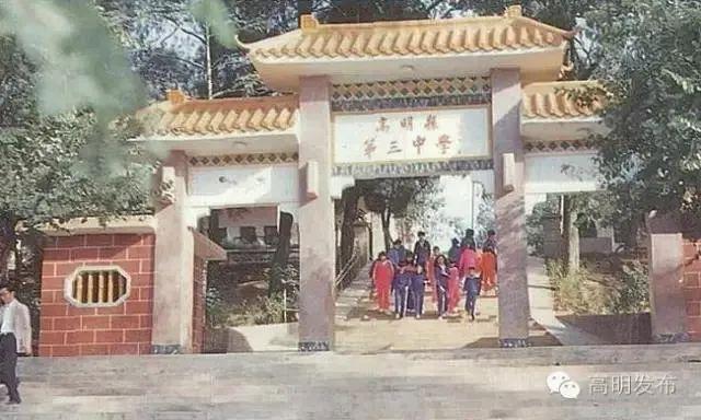 集體企業(yè)改制最新文件重磅發(fā)布，改革進(jìn)程加速推進(jìn)！