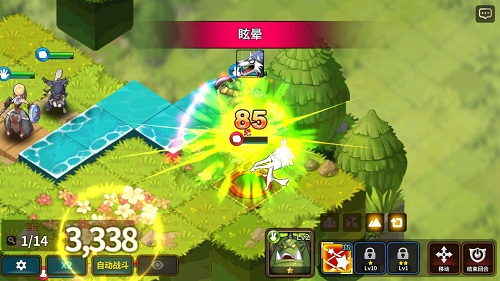 最新戰(zhàn)棋游戲攻略，步驟指南與技能提升攻略