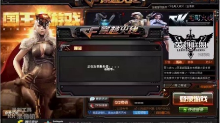 最新單機CF，科技重塑戰(zhàn)場，射擊盛宴體驗空前
