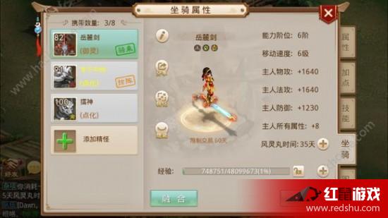 問(wèn)道最新公告重磅發(fā)布，精彩活動(dòng)盡在掌握！