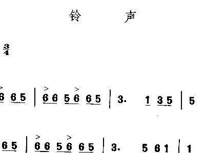 運(yùn)動(dòng)場館燈具 第109頁