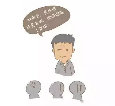 躍遷蛻變，最新口頭禪閃耀自信之光