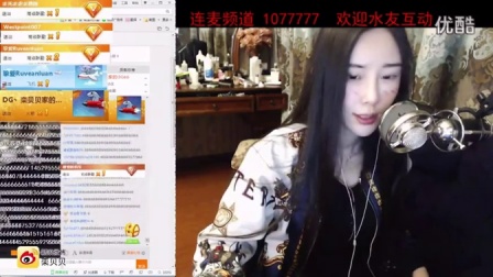 女貝網(wǎng)最新動(dòng)態(tài)，探索自然美景之旅，尋找內(nèi)心平和的旅程