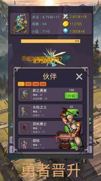 最新單機(jī)游戲發(fā)展趨勢(shì)2024，觀點(diǎn)碰撞與個(gè)人立場(chǎng)的探索