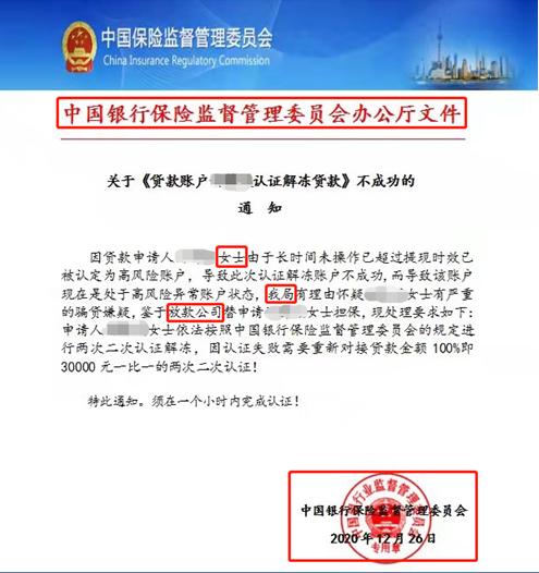 探索隱藏特色網(wǎng)貸，小巷神秘寶藏最新下款網(wǎng)貸小店揭秘