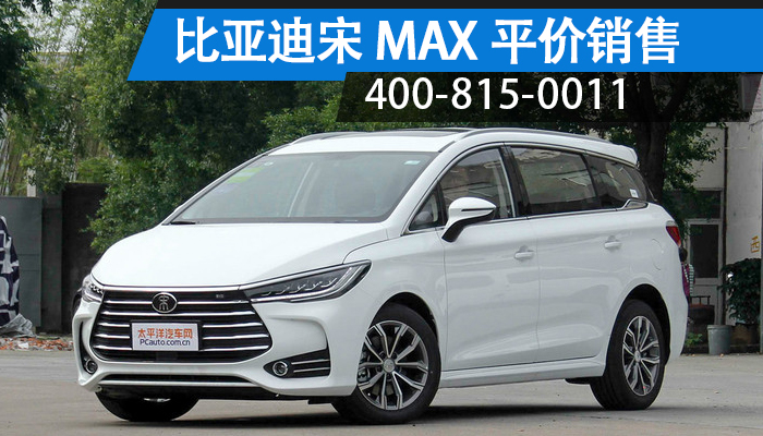 菏澤汽車最新價(jià)格指南，獲取最新價(jià)格的方法與技巧