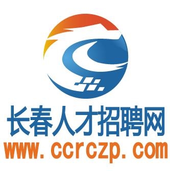 長(zhǎng)春最新司機(jī)招聘，駕馭未來的機(jī)遇與挑戰(zhàn)