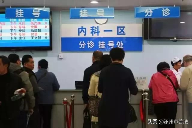 最新醫(yī)托新聞，醫(yī)托小趣事與友情的紐帶連結(jié)
