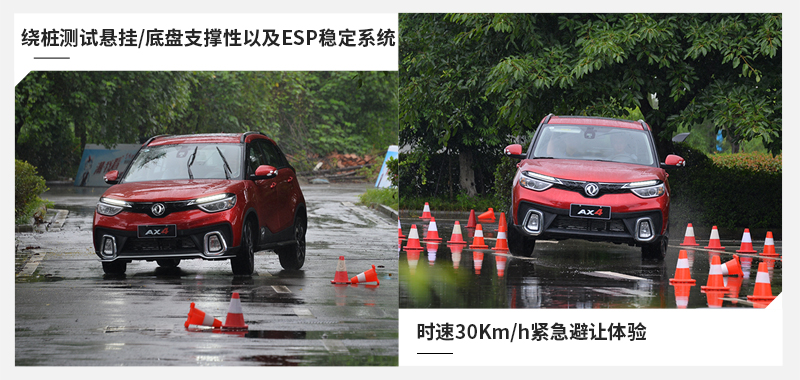 最新汽車試駕，科技重塑駕駛體驗(yàn)，未來駕駛觸手可及