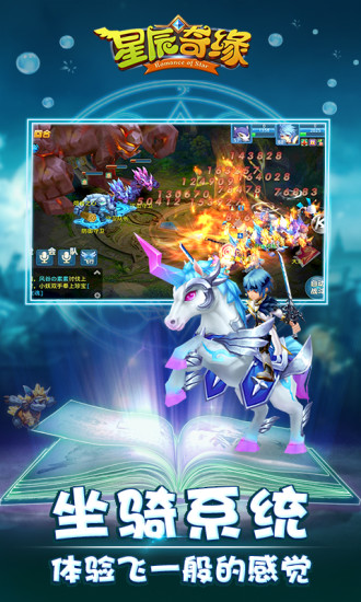 奇緣最新版，小巷中的神秘特色小店探秘