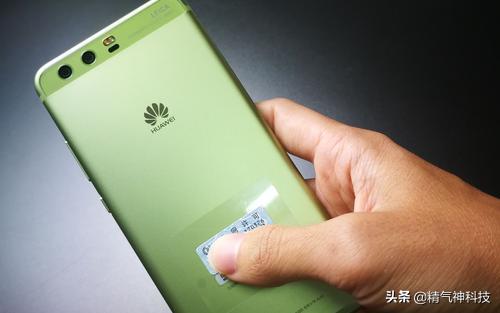蘋(píng)果最新版QQ，科技提升溝通體驗(yàn)，全新升級(jí)來(lái)襲