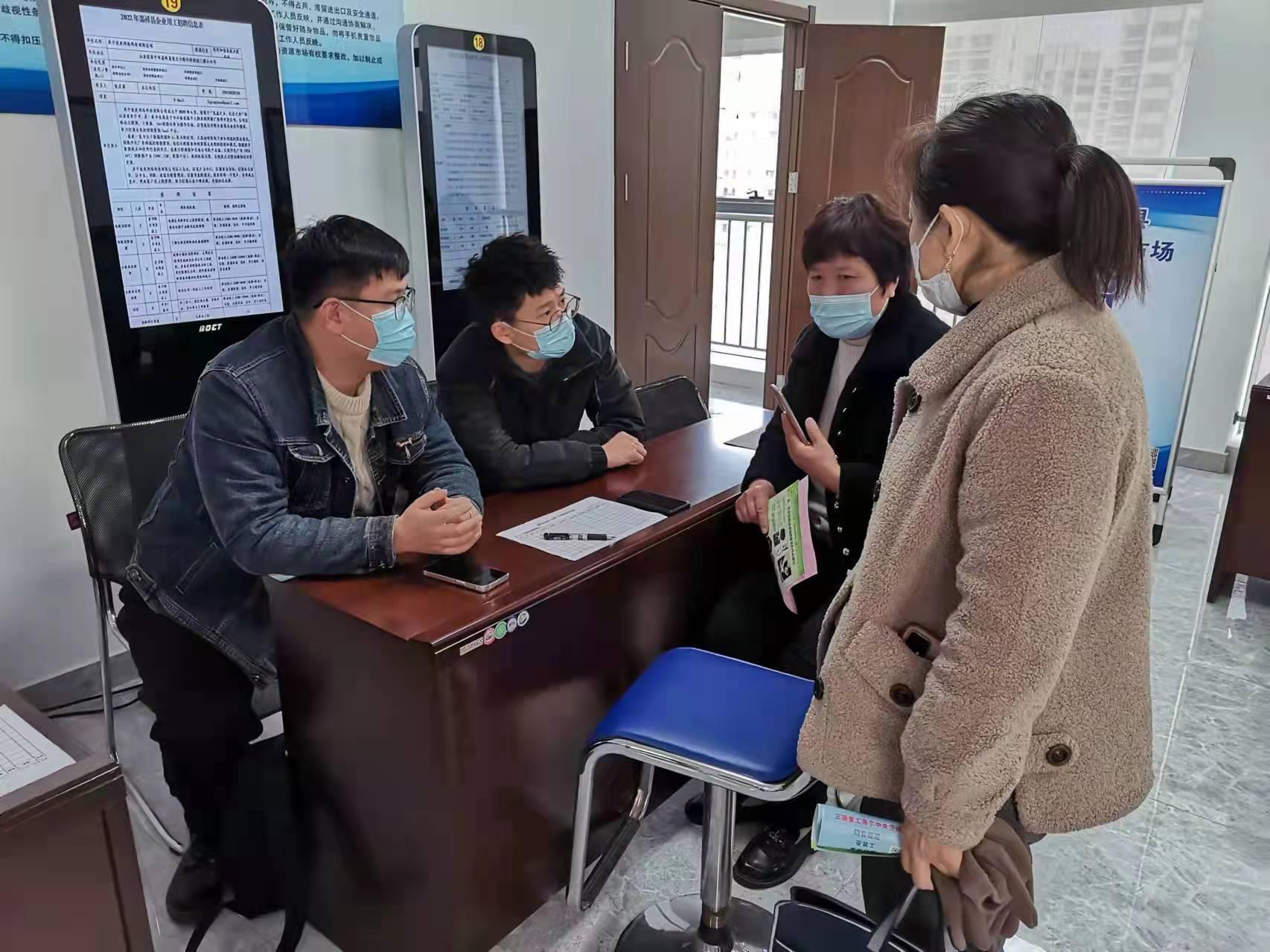 嘉祥今日招工啟航，開啟勵志人生新篇章