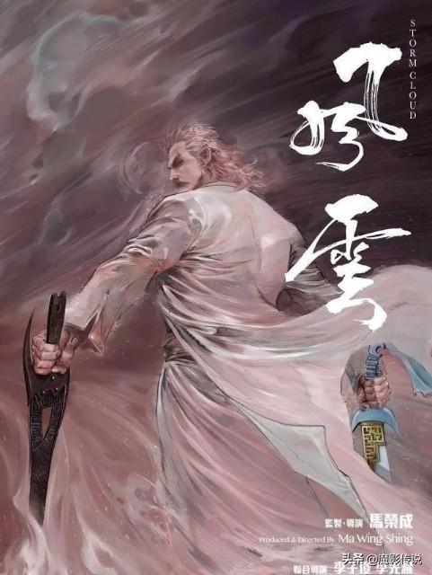 最新版無名殺，全面解析與觀點闡述