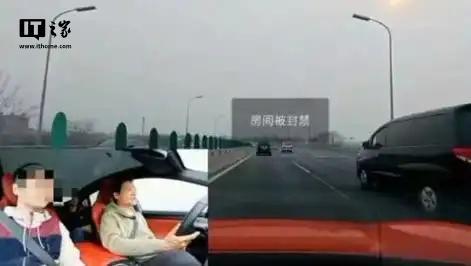 探秘小巷中的隱藏之寶，最新開車直播帶你一探究竟