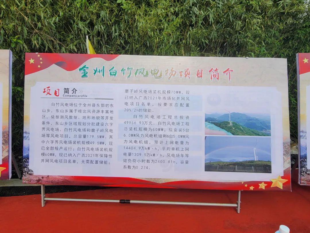 工礦燈具 第104頁(yè)