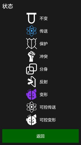 悲情法典最新版深度解析與觀點(diǎn)闡述，全面解讀最新內(nèi)容及其情感內(nèi)涵