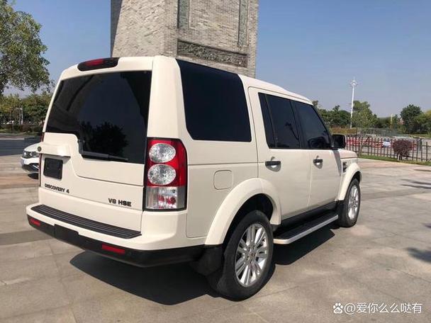 路虎發(fā)現(xiàn)4最新報(bào)價(jià)詳解，深度解析與購車指導(dǎo)