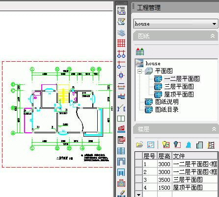 天正建筑軟件最新版，小巷中的隱藏瑰寶，不容錯過！