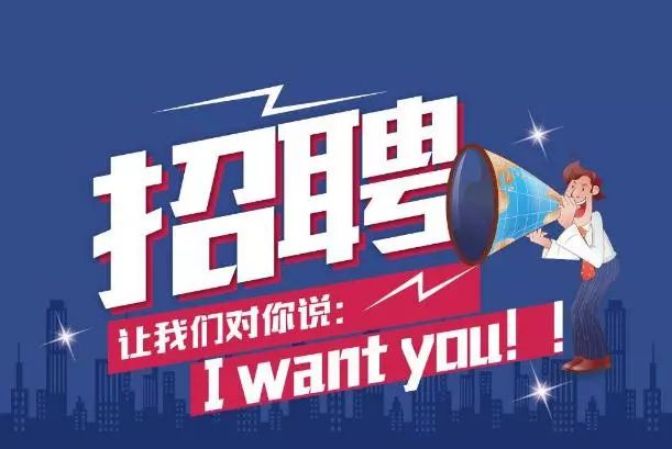 E滁網(wǎng)最新招聘，與自然共舞，尋找內(nèi)心的寧靜之旅