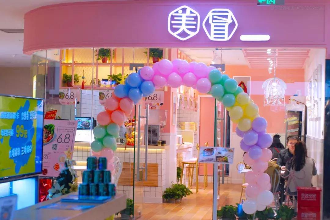 運(yùn)動場館燈具 第102頁