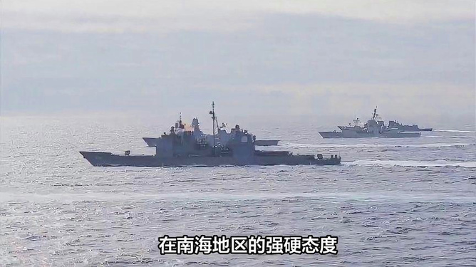 南海局勢最新動態(tài)視頻，濤聲依舊，友情長存與局勢分析