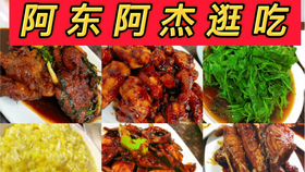 人氣美食最新一期，熱門美食節(jié)目的魅力與挑戰(zhàn)揭秘