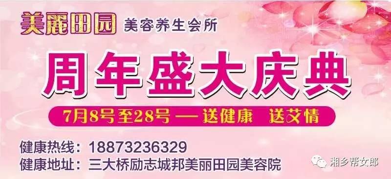 洗水跟單最新招聘，行業(yè)背景與時代機遇下的職業(yè)機遇探索
