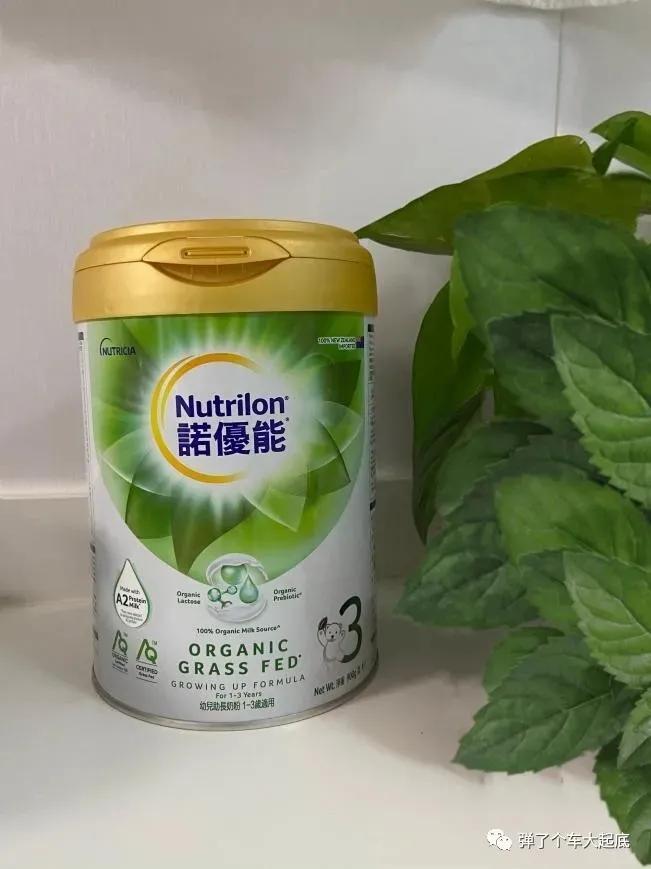 諾優(yōu)能奶粉最新事件，科技重塑育兒體驗，開啟全新育兒篇章