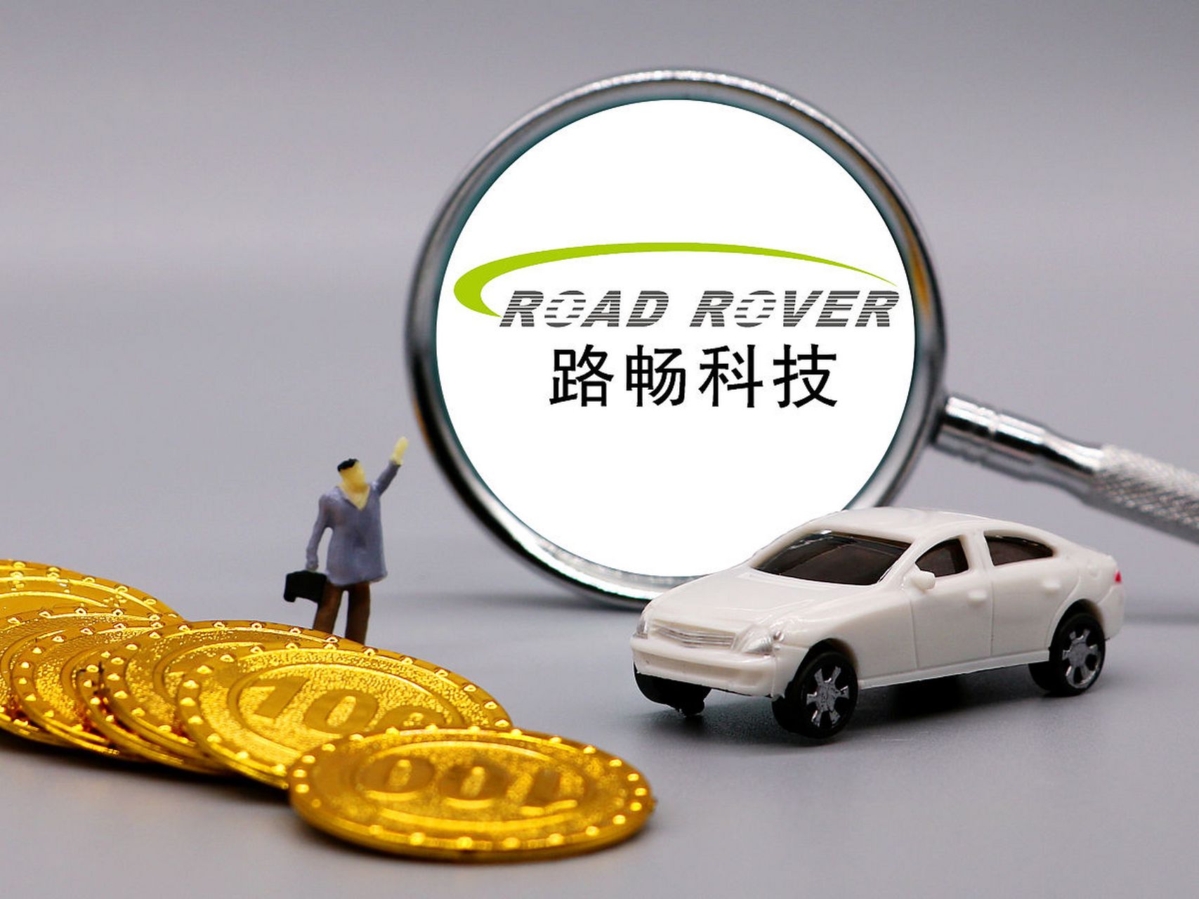 路暢科技，小巷特色小店的獨(dú)特魅力與最新消息揭秘
