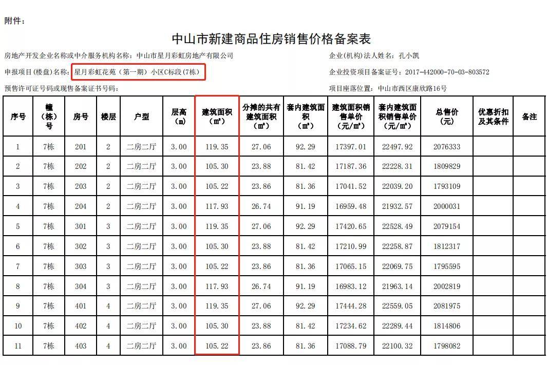 探索第四色最新地址，揭秘色彩世界的未知領(lǐng)域